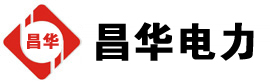 上街发电机出租,上街租赁发电机,上街发电车出租,上街发电机租赁公司-发电机出租租赁公司