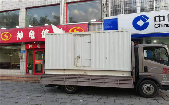 上街发电车出租